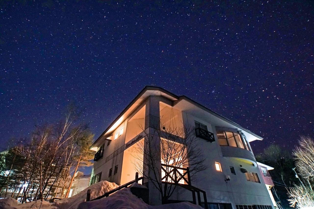 Pension Entre - Deux - Mers Hachimantai  Екстериор снимка